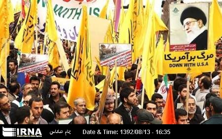 Demonstrators back government’s campaign against sanctions Demonstrators back government’s campaign against sanctions