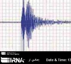 Quake hits western Iran near Iraq border Quake hits western Iran near Iraq border