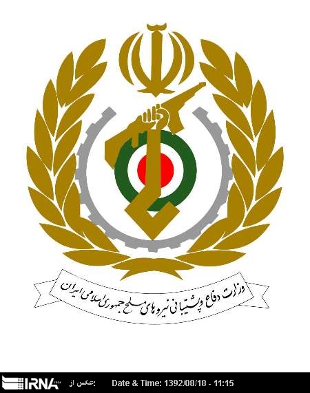 Sayyad-2 missile production line opens Sayyad-2 missile production line opens