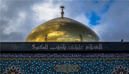 People in Mashad protest against attack to holy shrine in Syria People in Mashad protest against attack to holy shrine in Syria