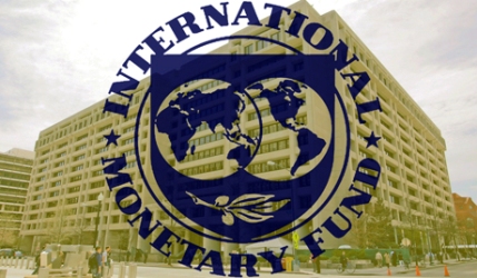 مذاكرات مسئولان صندوق بین المللی پول با مقامات ایرانی