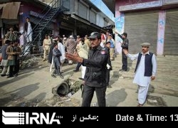 Grenade attack injures five in SW Pakistan Grenade attack injures five in SW Pakistan