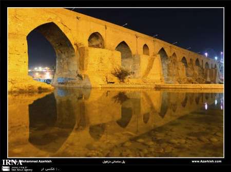 پل قدیم دزفول نماد گردشگری استان خوزستان