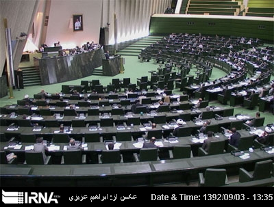 No Majlis ratification needed for nuclear first step deal No Majlis ratification needed for nuclear first step deal