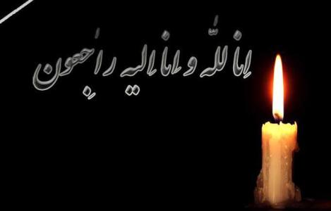 داوود نصيري چهره سرشناس حوزه هاي مختلف ورزش درگذشت داوود نصيري چهره سرشناس حوزه هاي مختلف ورزش درگذشت