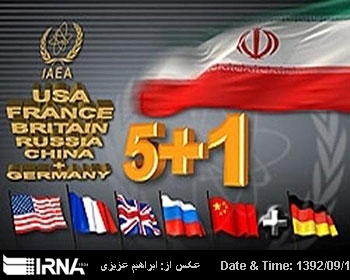 MP: Iran has gained valuable concessions in Geneva MP: Iran has gained valuable concessions in Geneva
