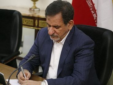 معاون اول رييس جمهوري روز ملي روماني را تبريك گفت معاون اول رييس جمهوري روز ملي روماني را تبريك گفت