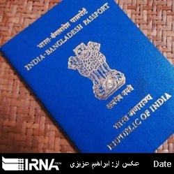 41-year-old Indo-B’desh special passport system becomes extinct 41-year-old Indo-B’desh special passport system becomes extinct