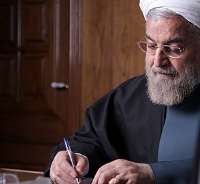 Rohani condoles with S. African president, nation on Mandela's demise