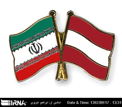 Vienna ready to boost trade ties with Iran Vienna ready to boost trade ties with Iran