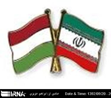 Hungary calls for enhanced ties with Iran Hungary calls for enhanced ties with Iran