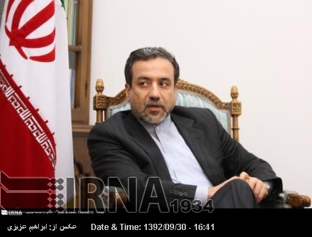 Downgrading level of enrichment will reflect Iran's need: Araqchi Downgrading level of enrichment will reflect Iran's need: Araqchi