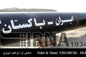 European firms willing to help Pakistan pipeline project European firms willing to help Pakistan pipeline project