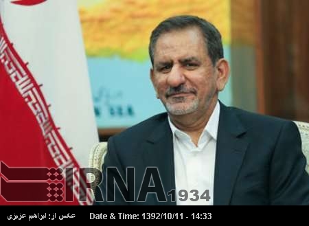 First VP congratulates advent of New Year First VP congratulates advent of New Year