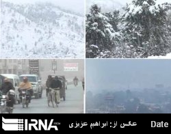 Extreme cold and dry weather to continue in most parts of Pakistan Extreme cold and dry weather to continue in most parts of Pakistan