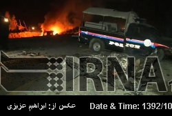 Bomb attack on pilgrims bus kills 2 in Pakistan Bomb attack on pilgrims bus kills 2 in Pakistan