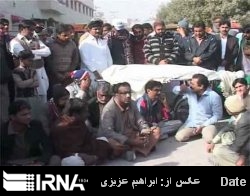 Unidentified persons gun down journalist in Pakistan Unidentified persons gun down journalist in Pakistan