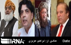 Talks with Taliban: Strategy to be unveiled soon Talks with Taliban: Strategy to be unveiled soon