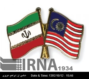 Iran to attend Malaysian foodstuff industries fair Iran to attend Malaysian foodstuff industries fair