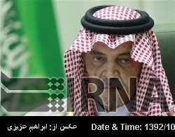 Saudi FM to arrive in Islamabad on Monday Saudi FM to arrive in Islamabad on Monday