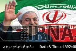 German news magazine predicts Rouhani as major winner of 2014 German news magazine predicts Rouhani as major winner of 2014