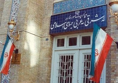 Iran ready to assist Lebanon in Bid to uproot terrorism Iran ready to assist Lebanon in Bid to uproot terrorism