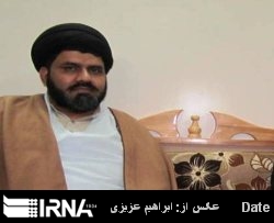 Recognition of Iran’s nuclear right, major success: religious leader Recognition of Iran’s nuclear right, major success: religious leader