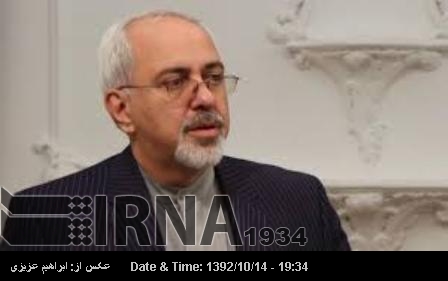 Iran decries serious danger of terrorism, extremism in region Iran decries serious danger of terrorism, extremism in region