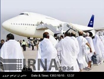 Saudi plane carrying Iranians makes emergency landing Saudi plane carrying Iranians makes emergency landing