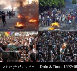19 killed in Bangladesh elections hit by opposition boycott 19 killed in Bangladesh elections hit by opposition boycott