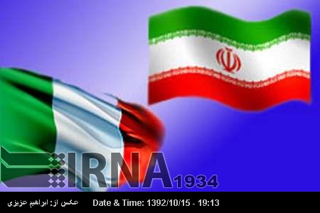 Italian parliamentary delegation favors to see successful agreement with Iran in Geneva Italian parliamentary delegation favors to see successful agreement with Iran in Geneva