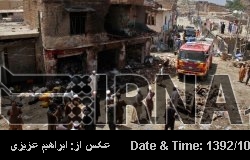 Explosion kills 10 in NW Pakistan Explosion kills 10 in NW Pakistan