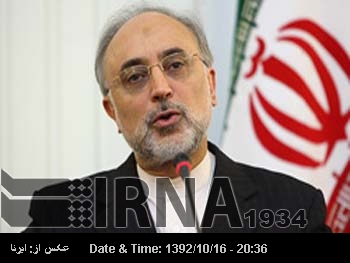 Salehi: IAEA inspectors due in Iran for Gachin mine