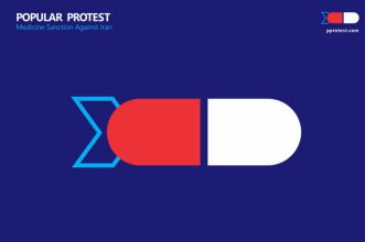 نامه شخصیت های سیاسی و فرهنگی به سازمان ملل برای پایان دادن به تحریم دارویی ایران نامه شخصیت های سیاسی و فرهنگی به سازمان ملل برای پایان دادن به تحریم دارویی ایران