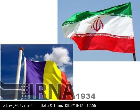 Romanian delegation to visit Iran soon: Envoy Romanian delegation to visit Iran soon: Envoy
