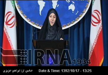 Date for implementation of Geneva deal to be set after solving remaining issues: FM spokeswoman Date for implementation of Geneva deal to be set after solving remaining issues: FM spokeswoman