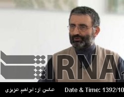 German scholar urges Iran to lead global anti-violence campaign German scholar urges Iran to lead global anti-violence campaign