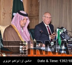 Pakistan welcomes Iran’s improved relations with major powers Pakistan welcomes Iran’s improved relations with major powers