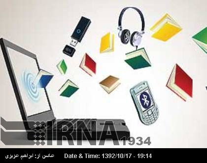 Mashhad hosting Int'l exhibits on computer, Internet, telecom industries Mashhad hosting Int'l exhibits on computer, Internet, telecom industries