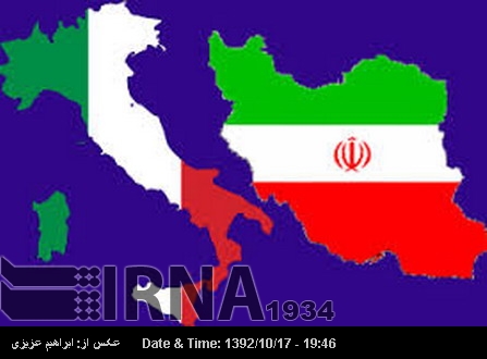 Italian industrialists due in Tehran soon Italian industrialists due in Tehran soon