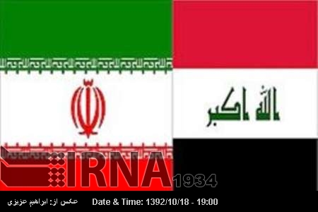 Iranian, Iraqi firms to cooperate on technical-engineering projects in Iraq Iranian, Iraqi firms to cooperate on technical-engineering projects in Iraq