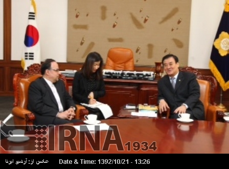 South Korea parliament speaker to visit Iran soon South Korea parliament speaker to visit Iran soon