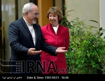 Zarif has invited Ashton to visit Iran Zarif has invited Ashton to visit Iran