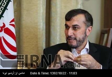 Iran judicial delegation due in Lebanon Iran judicial delegation due in Lebanon