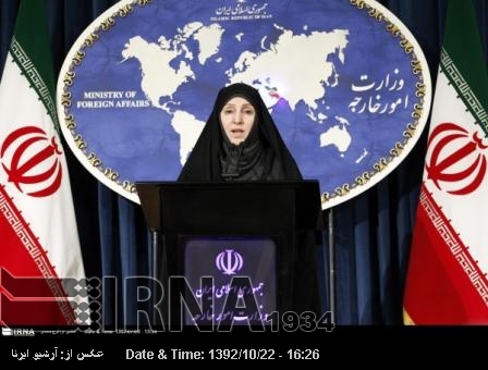Iran condemns new settlements building in occupied lands Iran condemns new settlements building in occupied lands