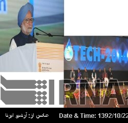 Adequate energy supply at affordable price critical for growth: Prime Minister Adequate energy supply at affordable price critical for growth: Prime Minister