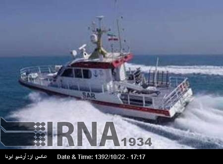 Iranian rescue workers save 12 sailors in Persian Gulf Iranian rescue workers save 12 sailors in Persian Gulf