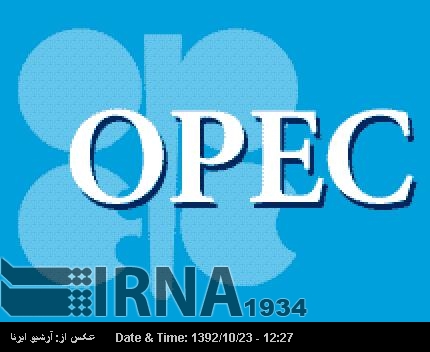 Iran will call on OPEC to reduce production in case of price fall: Minister Iran will call on OPEC to reduce production in case of price fall: Minister