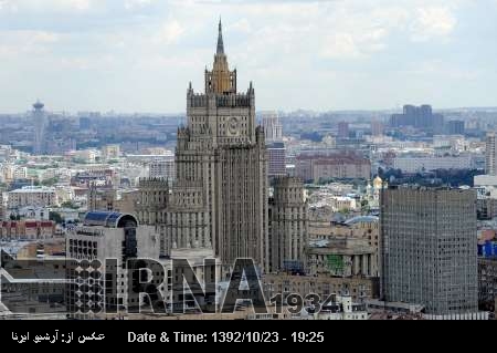 Russia welcomes Iran-P5+1 agreement on implementation of Geneva deal Russia welcomes Iran-P5+1 agreement on implementation of Geneva deal