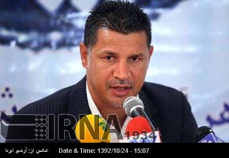 Ali Daei in Guinness World Records 2014 as best goalscorer